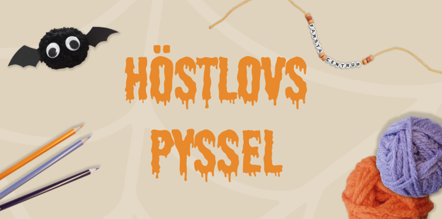 760X377 Puff Höstlov Webb