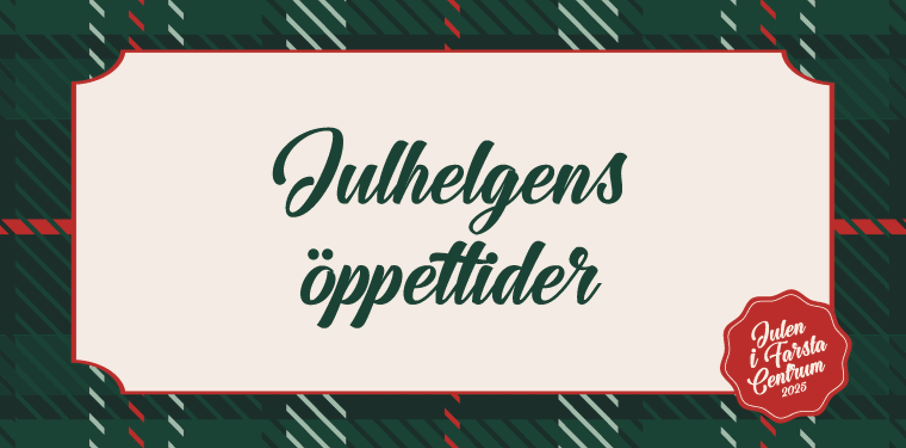 Extra Julöppet (1)